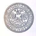 Ars Herred seal