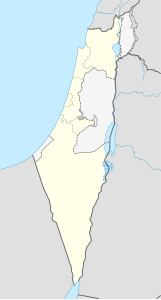 Rām Allāh (Iisrael)