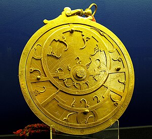 A Persian Astrolabe