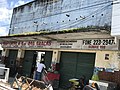 Facade of a bakery in Maceió-AL with the expression SUNAB 19