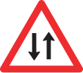 File:CH-Gefahrensignal-Gegenverkehr.svg