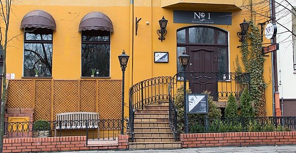 Gate of the restaurant