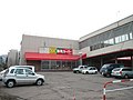 旧卸売スーパー手稲店