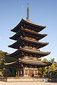 Bost solairutako pagoda.