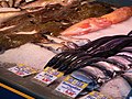 English: Fish meat Español: Carne de pescado