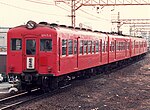 3850系 （OR車）