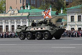 BTR-82A