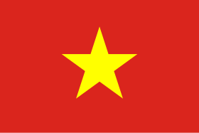 Quốc kỳ Việt Nam