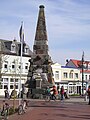 image=http://upload.wikimedia.org/wikipedia/commons/2/21/Norderney_Denkmal01.JPG