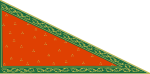 Standard of the Sikh Empire