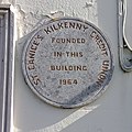 wikimedia_commons=File:Credit union plaque.jpg