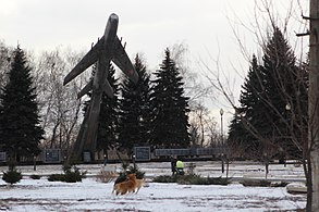 Пам'ятник воїнам-землякам