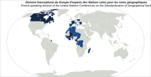 Membres de la division francophone du GENUNG.