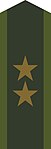 Armén (fältuniform)