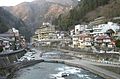 Tsuetate Onsen /　杖立温泉