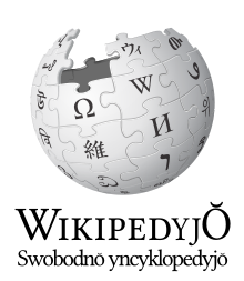 Édition linguistique de Wikipédia