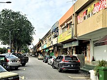 Shop-lots along Jalan SS22/11 in Damansara Jaya, also known as the Mewah shops.