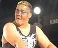 Aja Kong