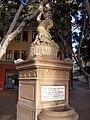 Hordern Fountain, Sydney