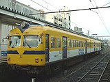 一畑電気鉄道3000系 （2003年3月）