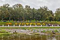 * Nomination View to the embankment of Volga river with flowers forming city name. --Nino Verde 16:14, 11 July 2013 (UTC) * Promotion  Support not bad --A.Savin 21:49, 11 July 2013 (UTC)