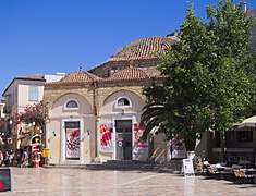 Trianon Mosque