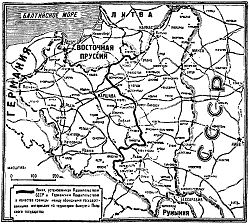 Карта новой Советско-Германской границы по дополнительному соглашению от 28 сентября 1939 года.
