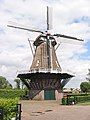 Walderveense stellingmolen