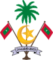 Emblem مالدیو