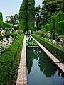 Gartenanlage im Generalife