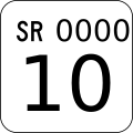 Quadrant route marker