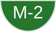 Thumbnail for M-2 motorway (Pakistan)