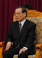 Phan Văn Khải