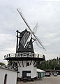 Gedesby Mill