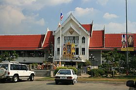 Saraburi