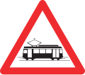 File:CH-Gefahrensignal-Strassenbahn.svg