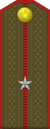 少尉