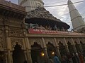 Govardhan Temple