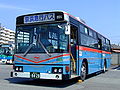 Hino buss.