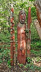 A Konso Waga sculpture.