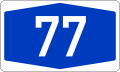 File:Bundesautobahn 77 number.svg