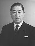 Kiichi Aichi