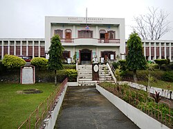 Municipal Hall