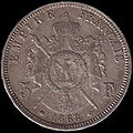 same coin, reverse