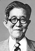 Michio Watanabe