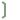 HST-L lime + lhSTRae(r)