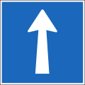 File:CH-Hinweissignal-Einbahnstrasse.svg