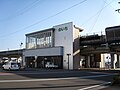 のいち駅