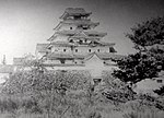 Aizuwakamatsu Castle ruins