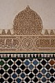 * Nomination Nasrid Arabesks and mosaics, Alhambra, Granada, Spain--Jebulon 22:19, 20 August 2010 (UTC) * Promotion QI to me. --Cayambe 17:47, 24 August 2010 (UTC)